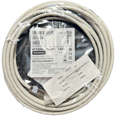 Siemens Drive Cliq Signal Cable 828D 5 Metre LR Machines