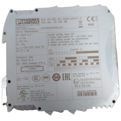 Motor Breaker For Washing Down System / Hyd System On UMC-5X