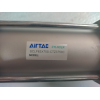 Pot Up / Down Air Cylinder For Drum Type ATC LR 1600 Only