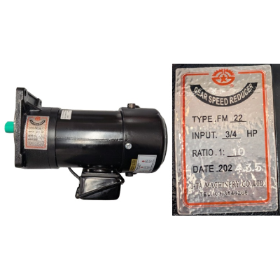 Tool Arm Rotation Motor 3/4 HP 1-10 Ratio For Vulcan 24 ATC Also MM 560 With Brake