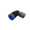 3/8" BSP To 12mm Push Fit On Swivel Elbow