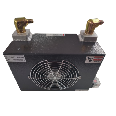 Complete Radiator Inc Fan New Type For VL 420/ 425