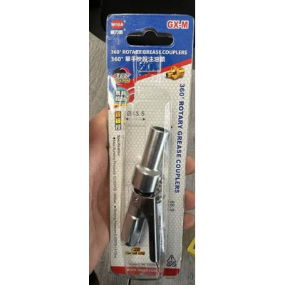 Grease Gun Quick Release Coupler GX-M WIGA