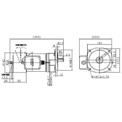 ATC Arm Motor 3/4 HP 4P 220V With 90 DC Brake For UMC-5X
