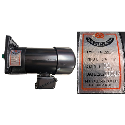 Tool Changer Gear Box Motor On 1100 HD Arm Type 415v 3/4hp 1-10 Ratio, Without Brake