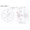 Wheel Flange 44mm Large Dia, 31.75mm Small Dia For XYZ 1632 New Type New Type   