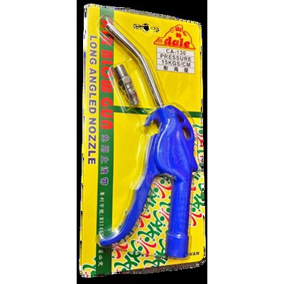 Air Gun LPM 