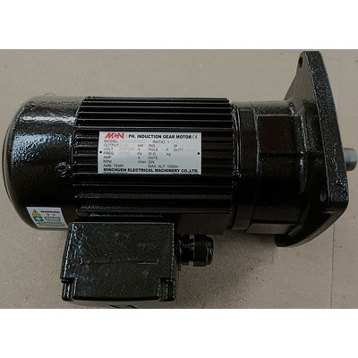 ATC Tool Magazine Motor For UMC-5X