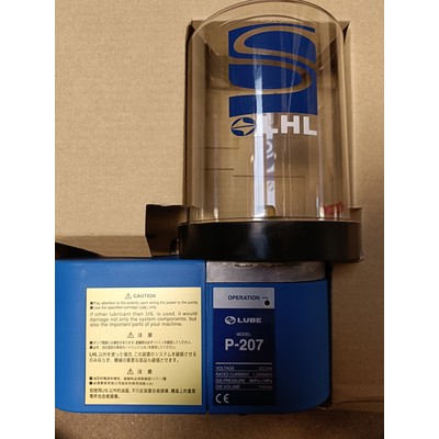 Auto Lube Pump To Suit The UMC-5X New Type